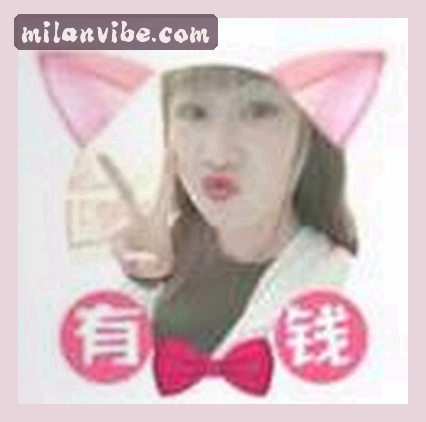 吴茜